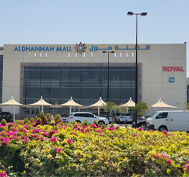 Al Dhannah Mall