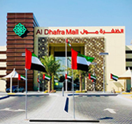 Al Dhafra Mall