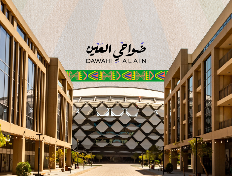 Dawahi Al Ain