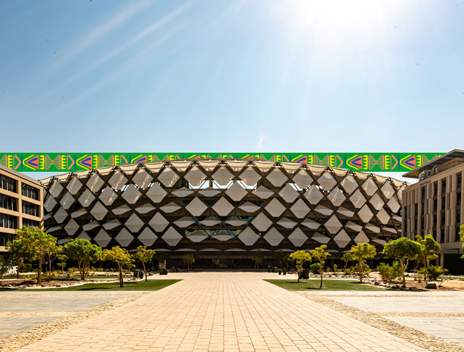 Al Ain Square