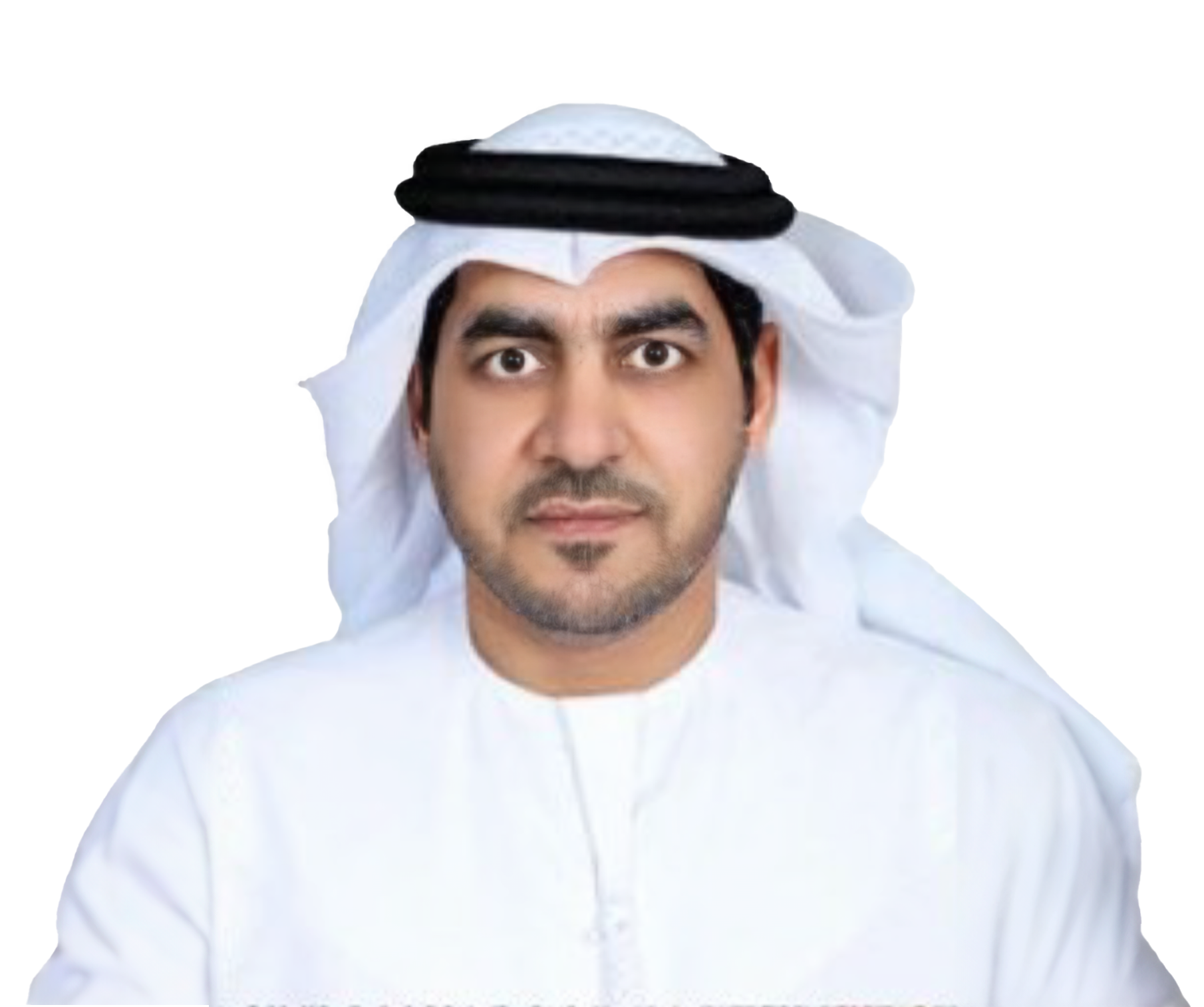 حمد بن نعمان