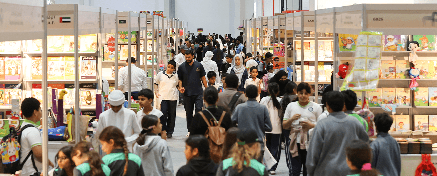 /aabf/-/media/adibf/0026-adibf-news/adibf26-alc-news.png?rev=-1