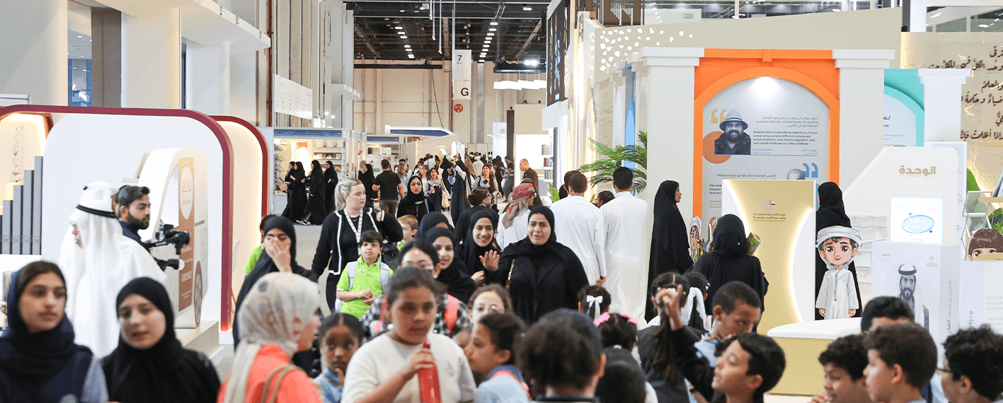/aabf/-/media/adibf/0026-adibf-news/adibf26-disc-news.png?rev=-1