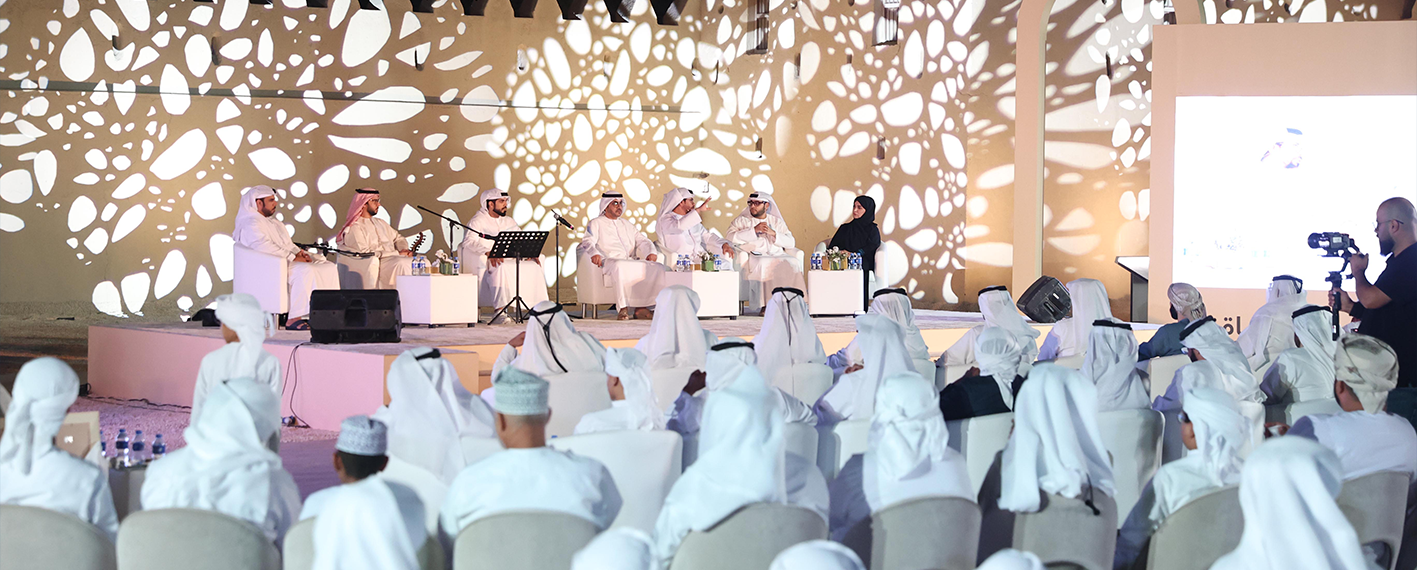 /aabf/-/media/adibf/aabf25-news/aabf25-pn-news.png?rev=3be4758415f64932b9d1fcc3a07780ae