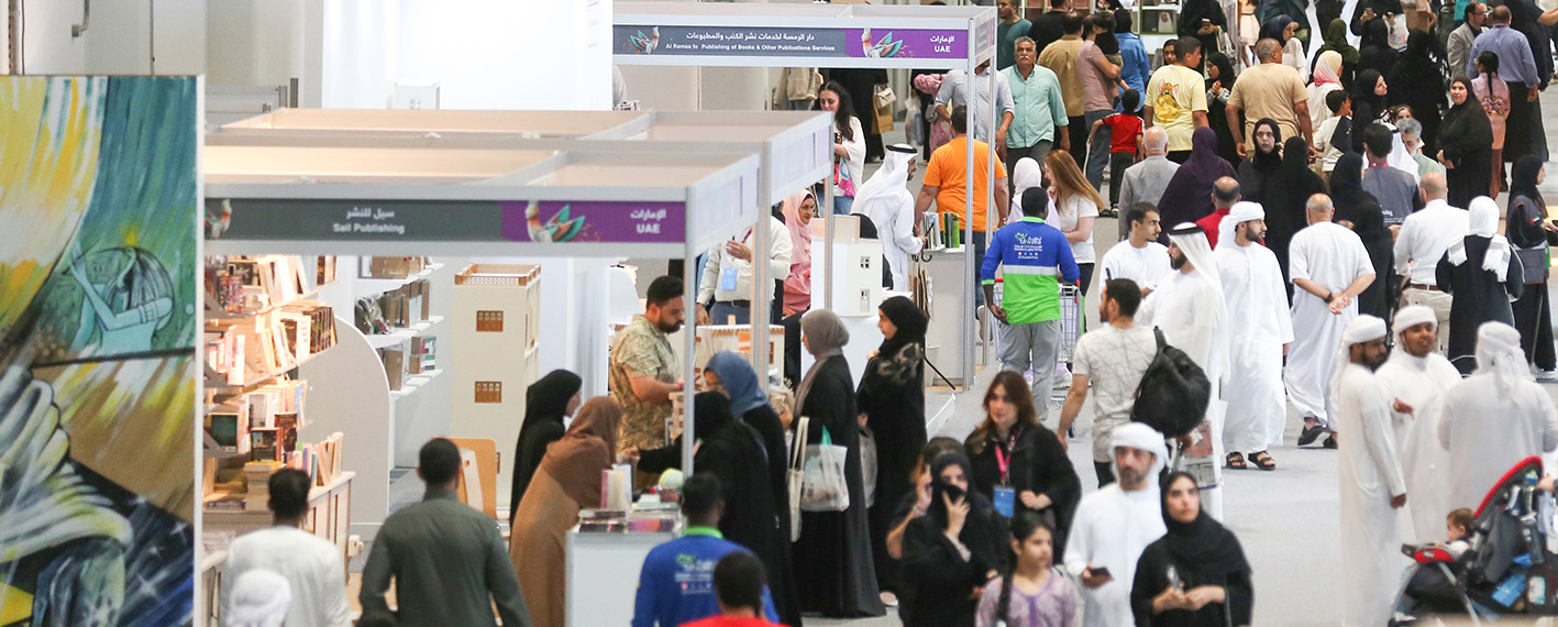 /aabf/-/media/images/delhi-adibf-news/adibf-news-announce.jpg?rev=-1