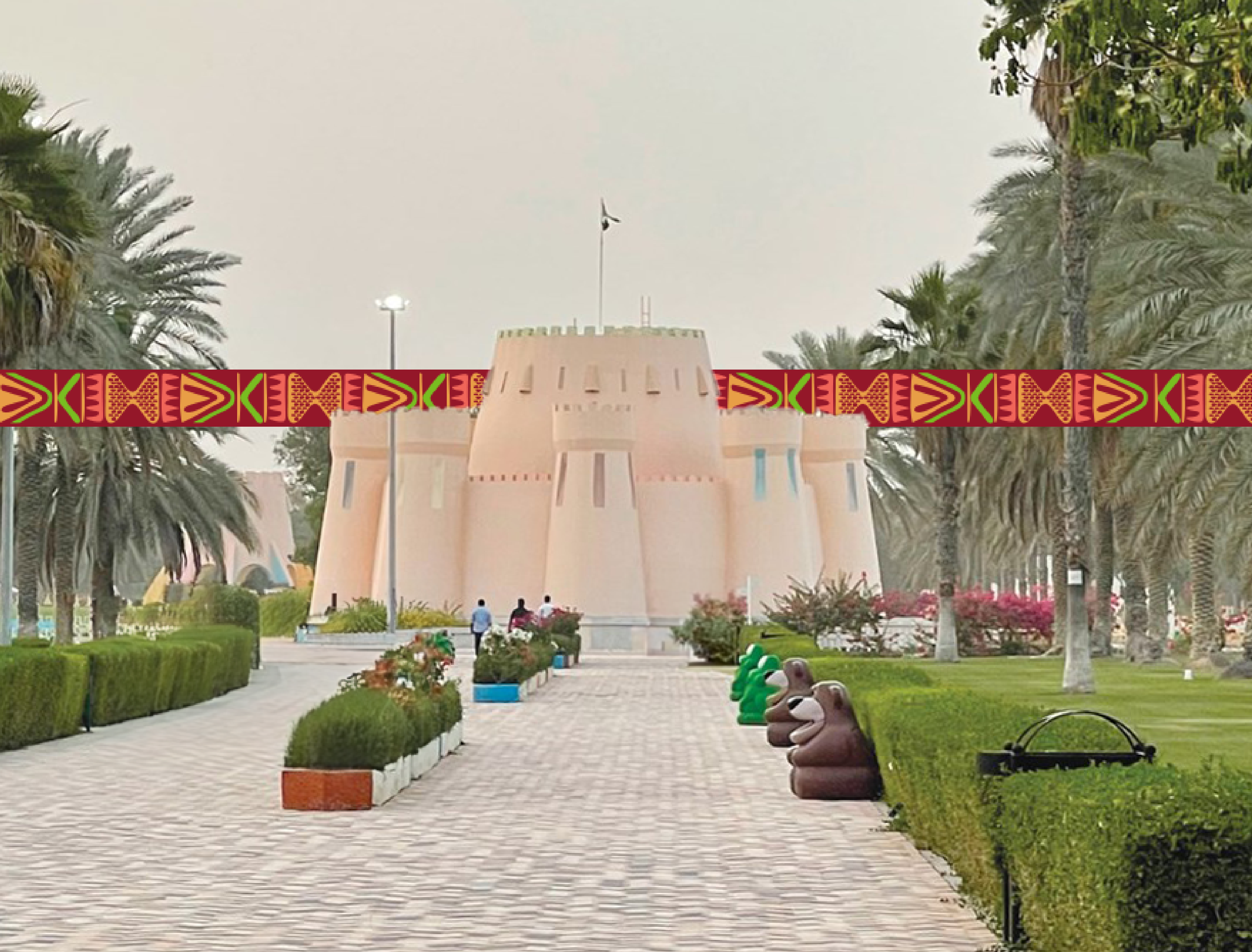 Madinat Zayed Public Park