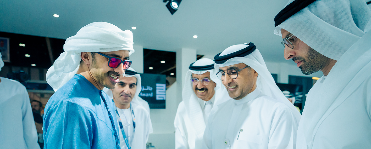 /adbf/-/media/Images/adibf25-news-open.png