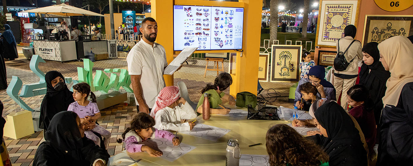 /adbf/-/media/adbf/feature/media/news/art-work-news-adbf23.png?rev=-1