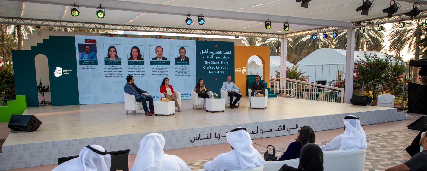 /adbf/-/media/adbf/feature/media/news/sard-desktop-news.png?rev=-1