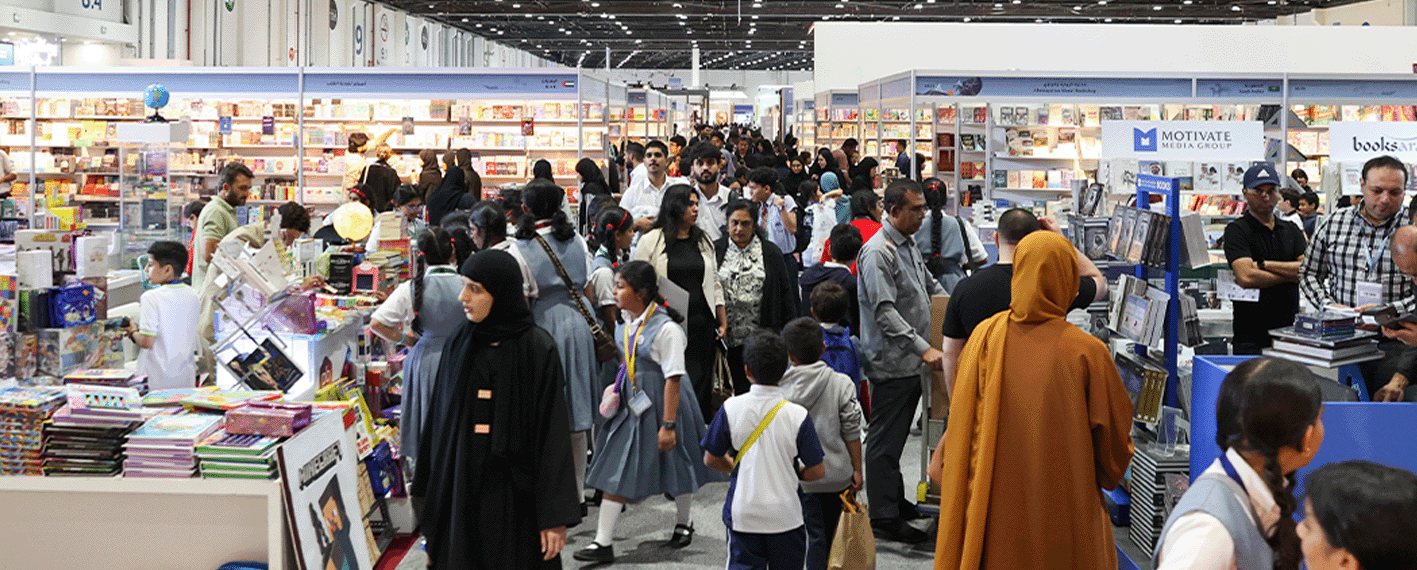 /adbf/-/media/adibf/0026-adibf-news/adibf26-news.png?rev=-1