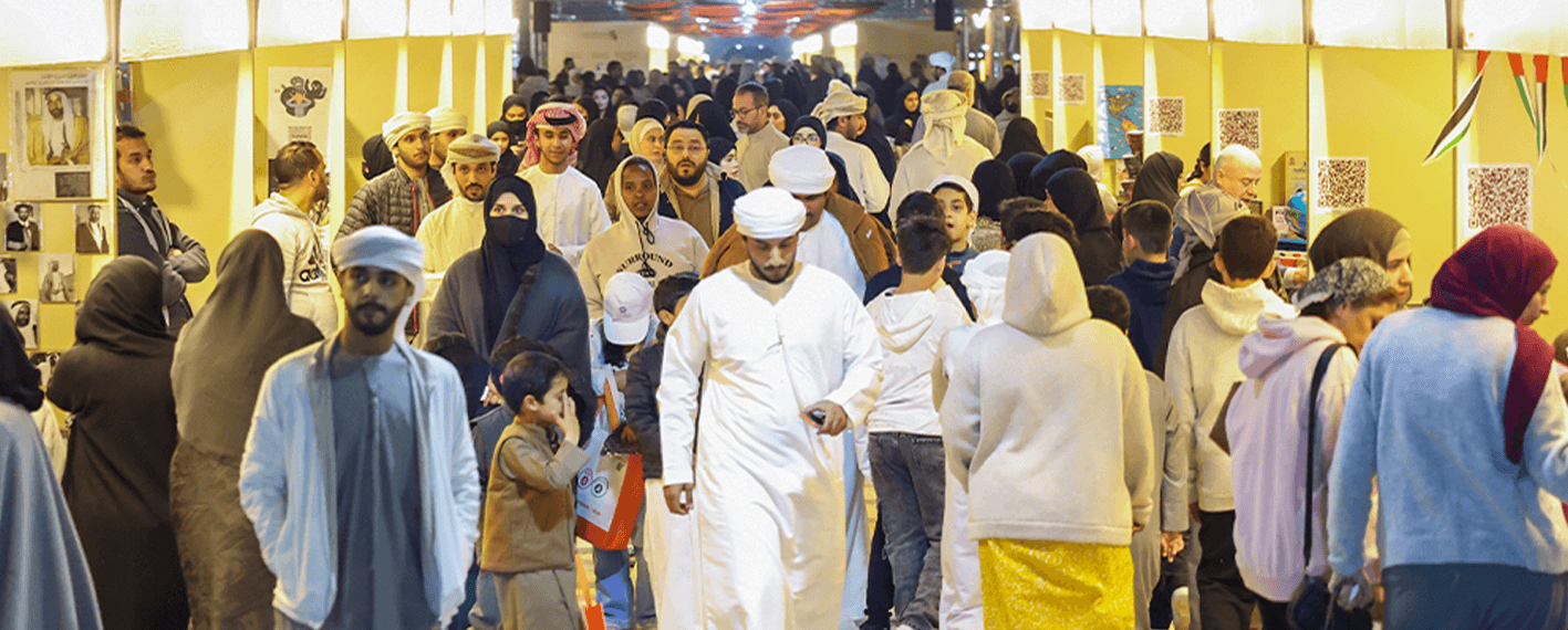 /adbf/-/media/adibf/adibf26/adbf26-ends-news.png?rev=-1