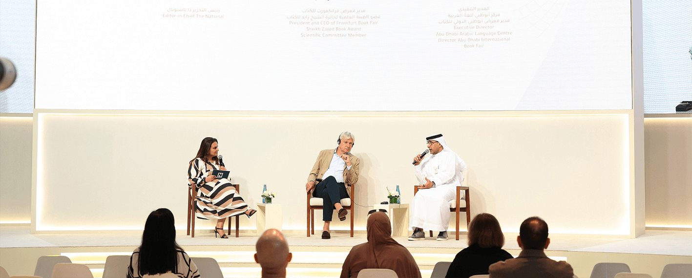 /adibf/-/media/adibf/0026-adibf-news/adibf26-frank-news.png?rev=813080921625431f84583059849d19eb