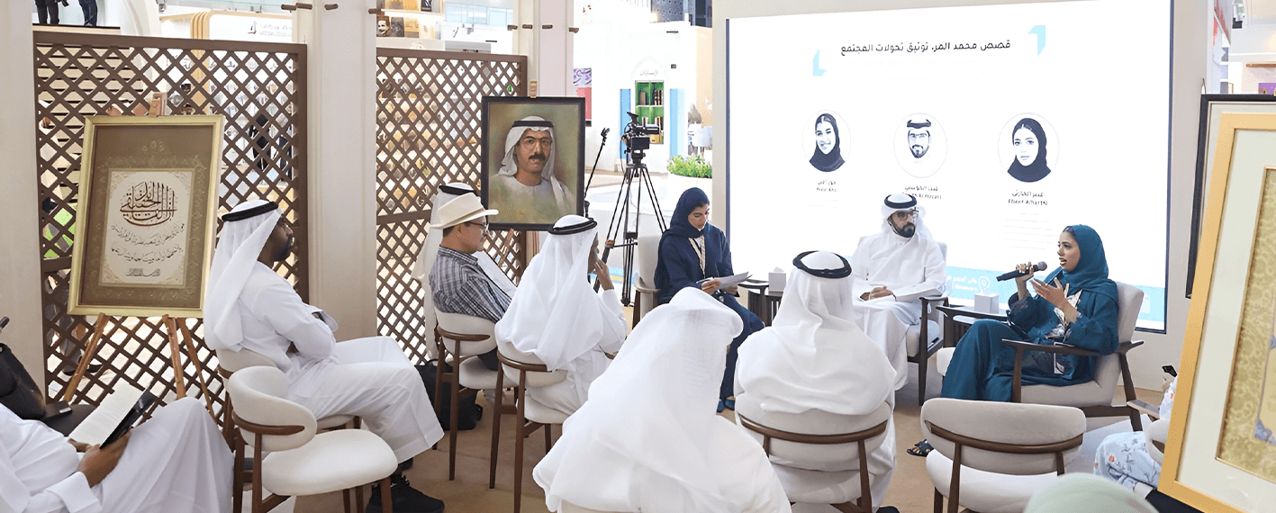 /adibf/-/media/adibf/0026-adibf-news/adibf26-mur-news.png?rev=c31071f0f6a449b19c2756393b582c14
