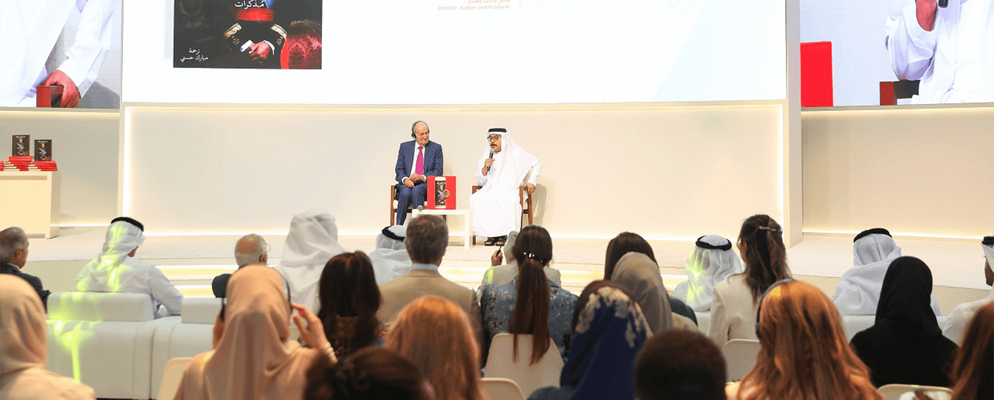 /adibf/-/media/adibf/0026-adibf-news/adibf26-rec-news.png?rev=6d92d4d82b914e9b8eb978e62209f682