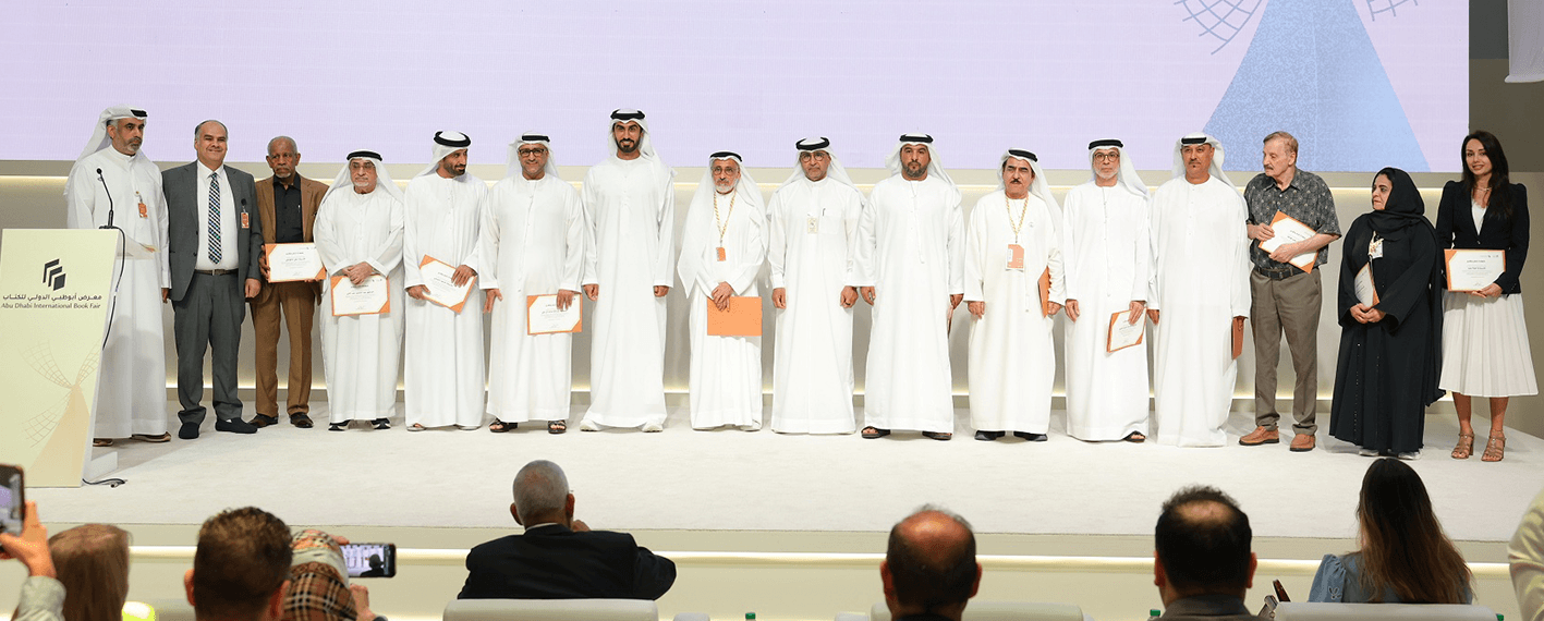 /adibf/-/media/adibf/0026-adibf-news/celeb-adibf-news.png?rev=a3d6efb4c16b4a86b0bba59092941111