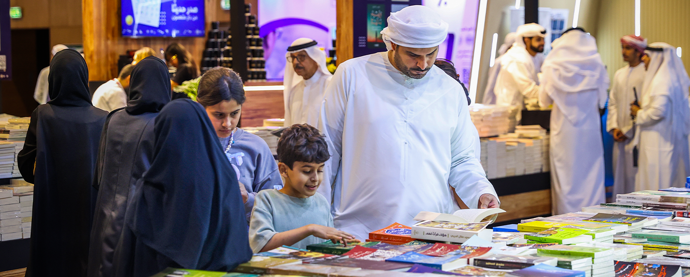 /adibf/-/media/images/uw-adibf-home/adibf-sign2-news/adibf-news-parti-main.png?rev=-1