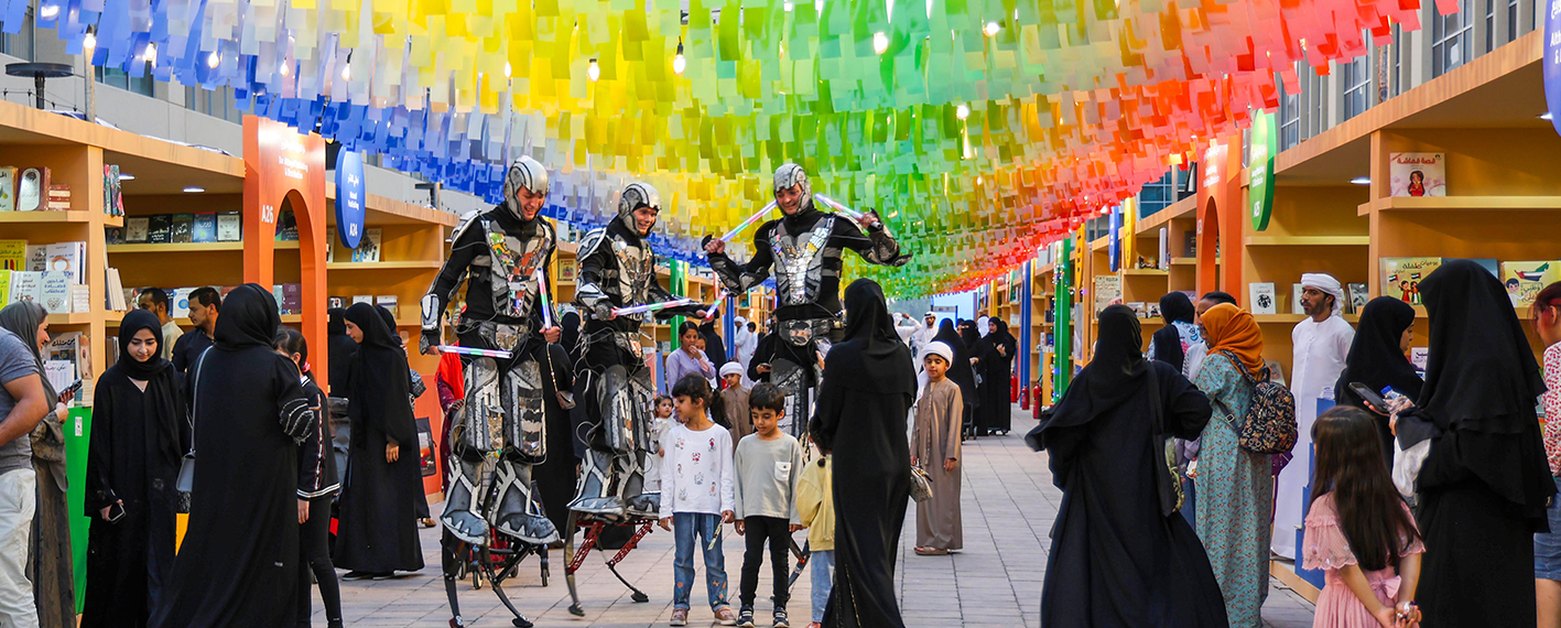 /adibf/-/media/images/uw-adibf-home/adibf-sign2-news/adibf30/adibf-73perc.png?rev=c27273d7142d49acafd248c871b5791c